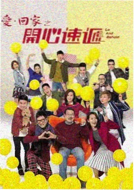 黄页视频大全 三体