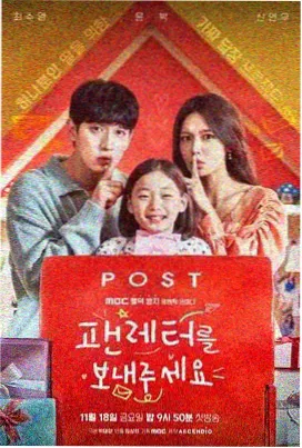 黄页视频大全 庆余年2
